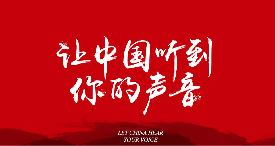 鄭州企業(yè)宣傳片制作公司哪家強(qiáng)