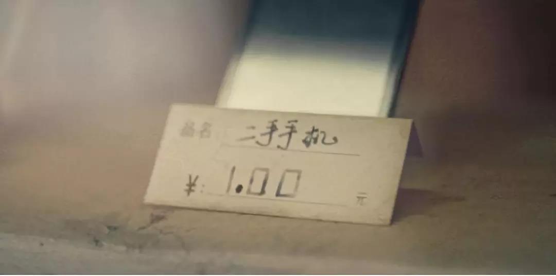 有心的廣告，這支廣告催人淚下