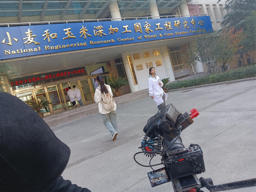 微信圖片_20241126102716(1)(1).png